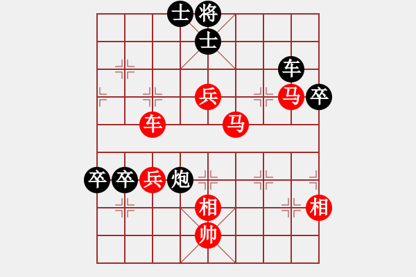 象棋棋譜圖片：瘋?cè)硕伤?月將)-勝-xzwx(9段) - 步數(shù)：110 