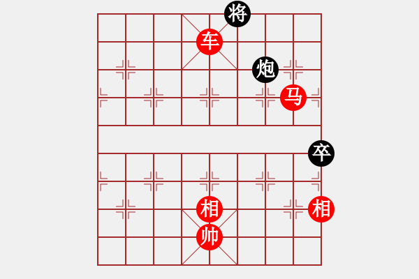 象棋棋譜圖片：瘋?cè)硕伤?月將)-勝-xzwx(9段) - 步數(shù)：140 