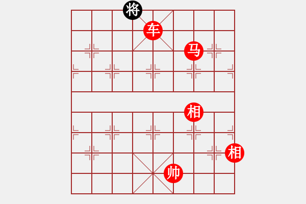 象棋棋譜圖片：瘋?cè)硕伤?月將)-勝-xzwx(9段) - 步數(shù)：163 