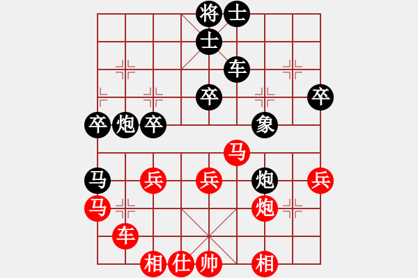 象棋棋譜圖片：瘋?cè)硕伤?月將)-勝-xzwx(9段) - 步數(shù)：50 