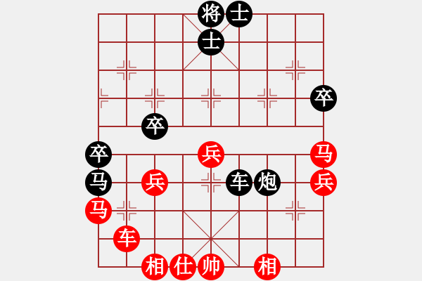 象棋棋譜圖片：瘋?cè)硕伤?月將)-勝-xzwx(9段) - 步數(shù)：60 