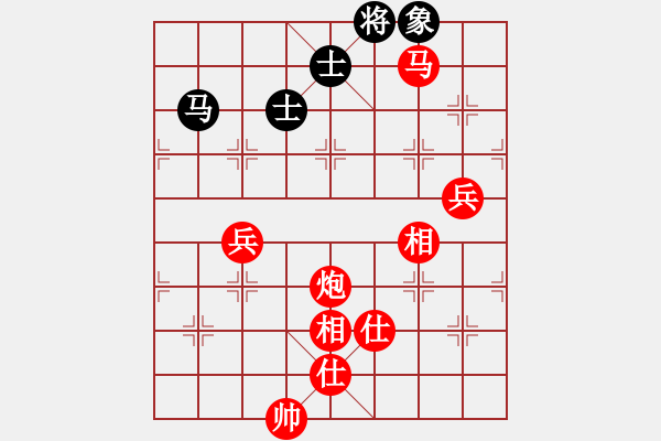 象棋棋譜圖片：以棋會友[619905324] -VS- 毒蘋果[357988929] - 步數(shù)：110 