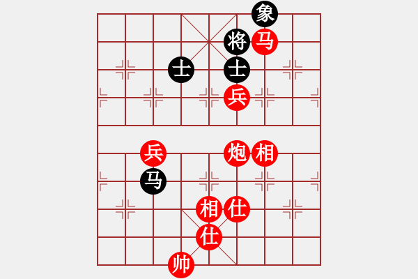 象棋棋譜圖片：以棋會友[619905324] -VS- 毒蘋果[357988929] - 步數(shù)：120 