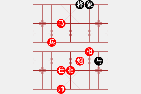 象棋棋譜圖片：以棋會友[619905324] -VS- 毒蘋果[357988929] - 步數(shù)：140 