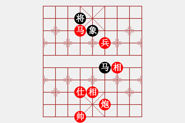 象棋棋譜圖片：以棋會友[619905324] -VS- 毒蘋果[357988929] - 步數(shù)：150 