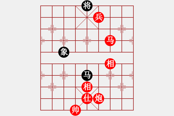 象棋棋譜圖片：以棋會友[619905324] -VS- 毒蘋果[357988929] - 步數(shù)：160 