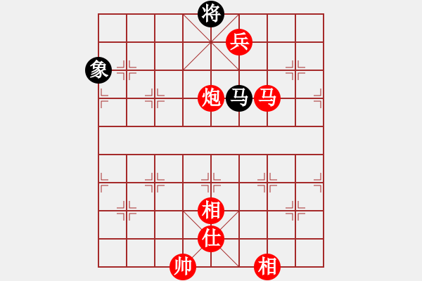 象棋棋譜圖片：以棋會友[619905324] -VS- 毒蘋果[357988929] - 步數(shù)：170 