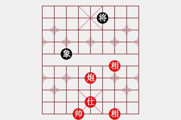 象棋棋譜圖片：以棋會友[619905324] -VS- 毒蘋果[357988929] - 步數(shù)：180 