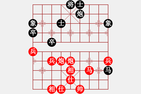 象棋棋譜圖片：以棋會友[619905324] -VS- 毒蘋果[357988929] - 步數(shù)：60 