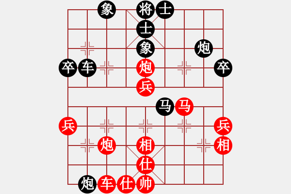 象棋棋譜圖片：兵河五四五(風(fēng)魔)-負(fù)-狂沙吹盡(無極) - 步數(shù)：50 