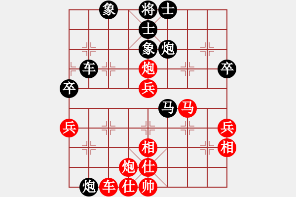 象棋棋譜圖片：兵河五四五(風(fēng)魔)-負(fù)-狂沙吹盡(無極) - 步數(shù)：54 