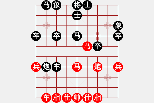 象棋棋譜圖片：J順過8車四進(jìn)七10兵五進(jìn)一 - 步數(shù)：37 