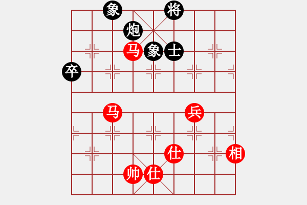 象棋棋譜圖片：qinyiqiang 勝 淡泊 - 步數(shù)：90 