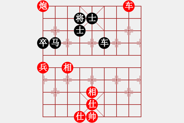 象棋棋谱图片：牟海勤 先胜 阮明日光 - 步数：120 