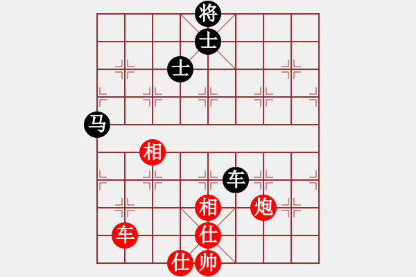 象棋棋譜圖片：牟海勤 先勝 阮明日光 - 步數(shù)：140 