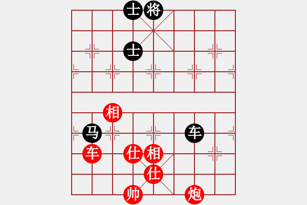 象棋棋谱图片：牟海勤 先胜 阮明日光 - 步数：150 