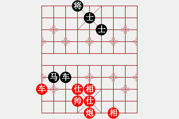 象棋棋谱图片：牟海勤 先胜 阮明日光 - 步数：160 