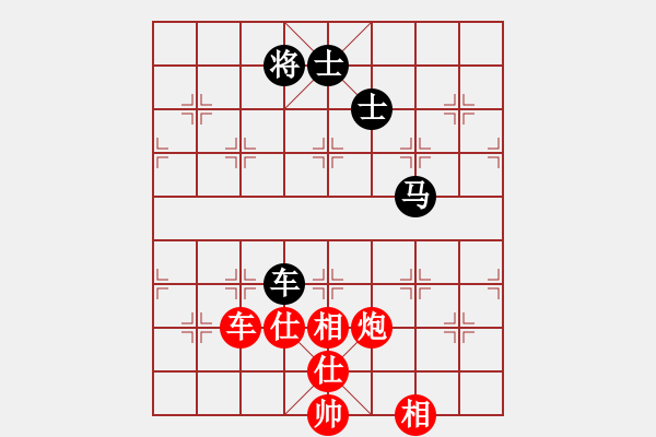 象棋棋谱图片：牟海勤 先胜 阮明日光 - 步数：170 