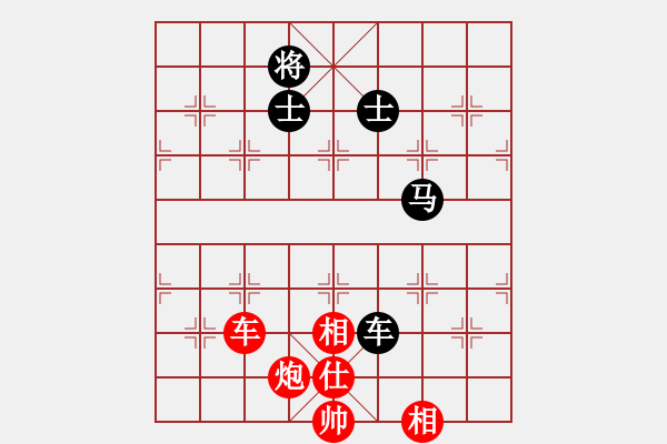 象棋棋谱图片：牟海勤 先胜 阮明日光 - 步数：177 