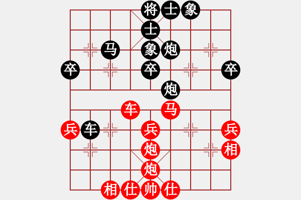 象棋棋譜圖片：胡建文[業(yè)9-3] 先負(fù) 蔚強(qiáng)[業(yè)9-3]  - 步數(shù)：50 