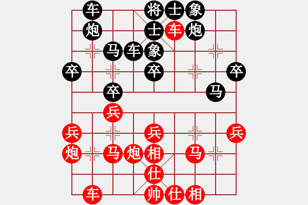 象棋棋谱图片：陈柳刚 先和 郭凤达 - 步数：56 