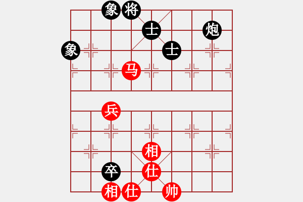 象棋棋譜圖片：手縛蒼龍(無極)-和-星月無名(北斗) - 步數(shù)：110 