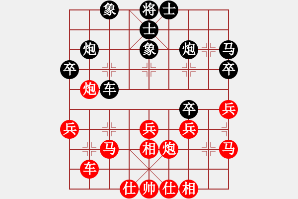 象棋棋譜圖片：劉紫涵 先和 閆進(jìn)瑞 - 步數(shù)：50 