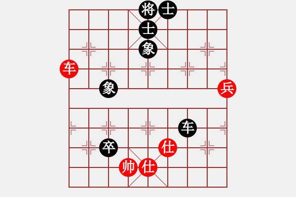 象棋棋譜圖片：灰熊(4段)-負(fù)-ljxdf(5r) - 步數(shù)：120 