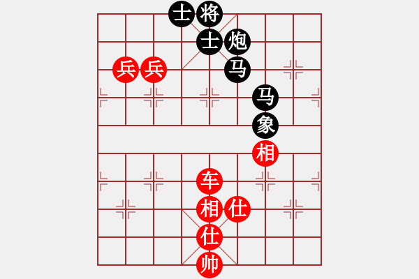 象棋棋譜圖片：晴天驚雷(6段)-和-棋海浪子(8段) - 步數(shù)：100 