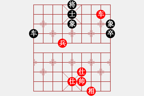 象棋棋譜圖片：九天玄尊(月將)-和-韓竹王中王(日帥) - 步數(shù)：120 