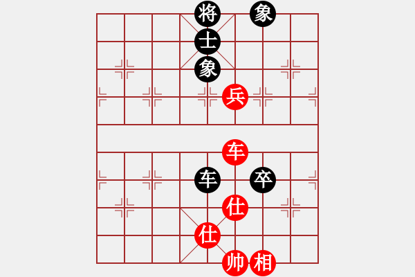 象棋棋譜圖片：九天玄尊(月將)-和-韓竹王中王(日帥) - 步數(shù)：140 