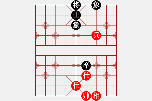 象棋棋譜圖片：九天玄尊(月將)-和-韓竹王中王(日帥) - 步數(shù)：144 