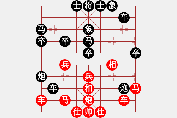 象棋棋谱图片：郑惟桐 先和 黄海林 - 步数：40 