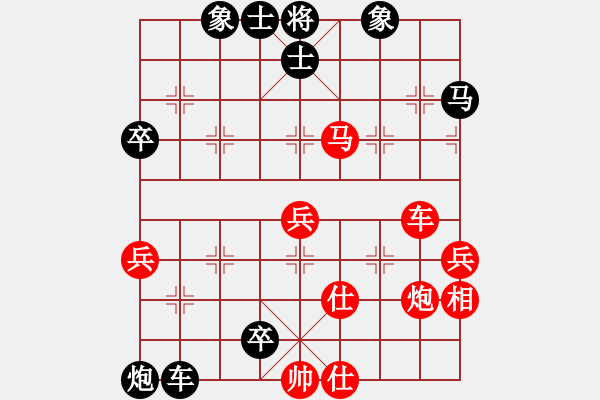 象棋棋譜圖片：多多（業(yè)7-1） 先負(fù) 一劍（業(yè)8-2） - 步數(shù)：80 