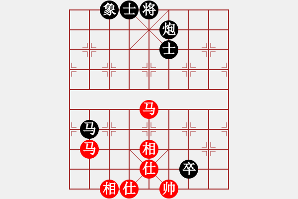 象棋棋譜圖片：超級網(wǎng)蟲(天帝)-和-義不容情(天帝) 兩頭蛇對進右馬轉卒底炮 - 步數(shù)：100 