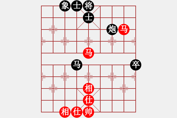 象棋棋譜圖片：超級網(wǎng)蟲(天帝)-和-義不容情(天帝) 兩頭蛇對進右馬轉卒底炮 - 步數(shù)：70 