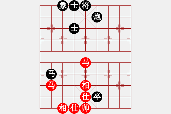 象棋棋譜圖片：超級網(wǎng)蟲(天帝)-和-義不容情(天帝) 兩頭蛇對進右馬轉卒底炮 - 步數(shù)：90 