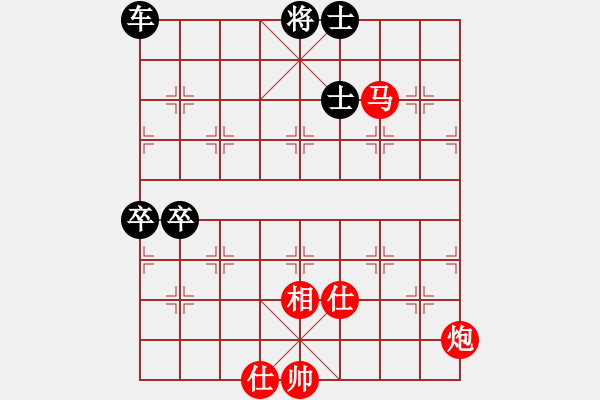 象棋棋譜圖片：單象雙士和車雙卒 - 步數(shù)：0 