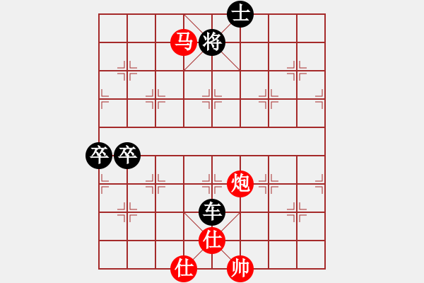 象棋棋譜圖片：單象雙士和車雙卒 - 步數(shù)：20 