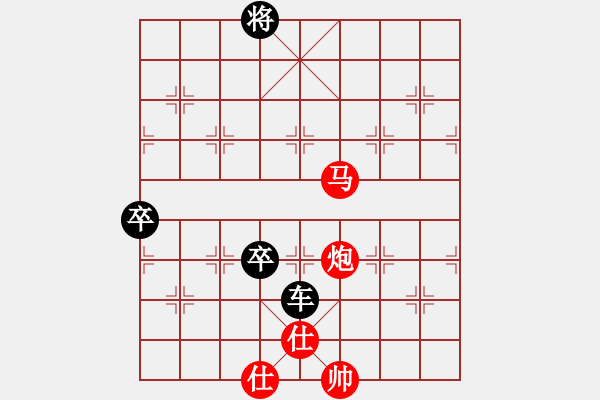 象棋棋譜圖片：單象雙士和車雙卒 - 步數(shù)：30 