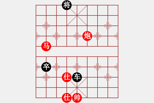 象棋棋譜圖片：單象雙士和車雙卒 - 步數(shù)：40 