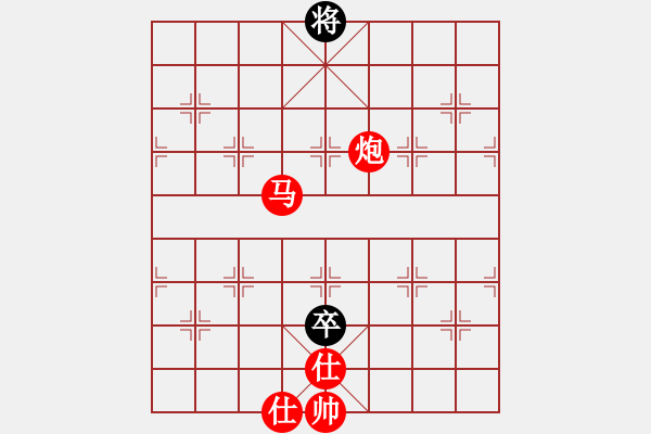 象棋棋譜圖片：單象雙士和車雙卒 - 步數(shù)：50 