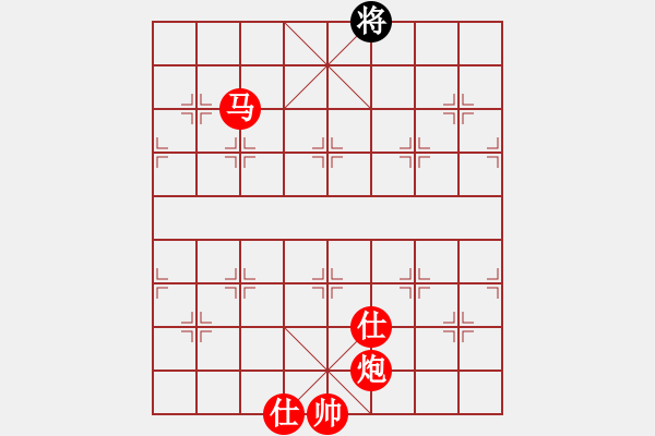 象棋棋譜圖片：單象雙士和車雙卒 - 步數(shù)：59 