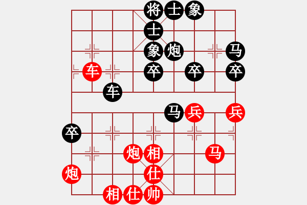 象棋棋譜圖片：上海 王國(guó)敏 負(fù) 杭州 張培俊 - 步數(shù)：60 