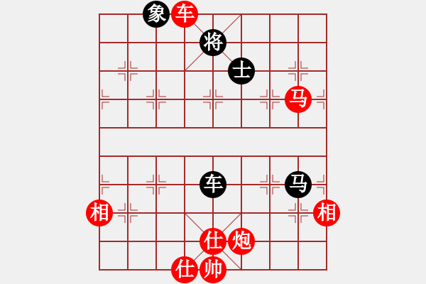 象棋棋譜圖片：風(fēng)雅谷主(人王)-勝-黃鶴樓下(9段) - 步數(shù)：110 