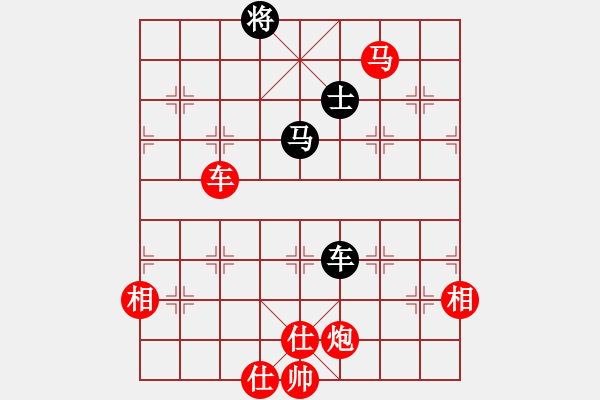 象棋棋譜圖片：風(fēng)雅谷主(人王)-勝-黃鶴樓下(9段) - 步數(shù)：120 