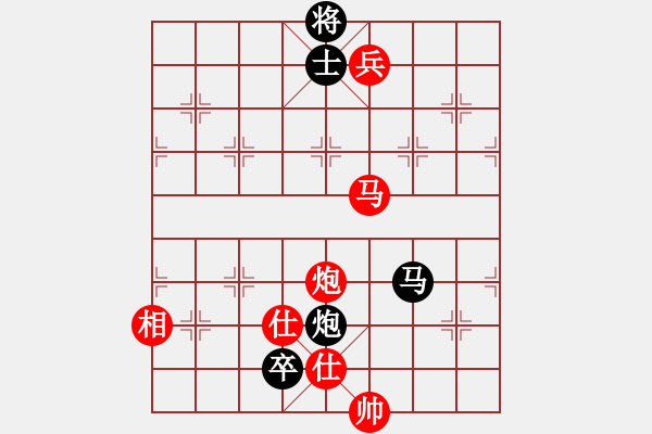 象棋棋谱图片：张江 先胜 赵金成 - 步数：187 