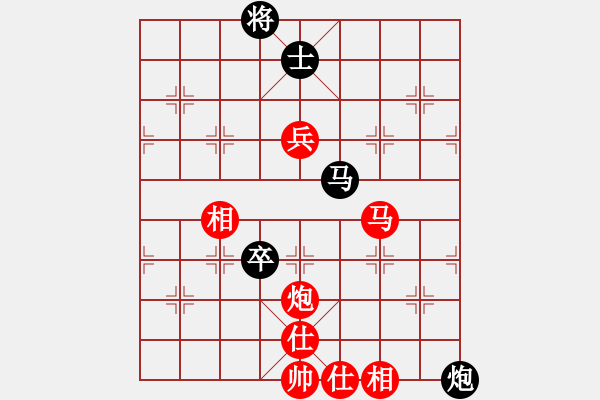 象棋棋譜圖片：葬心紅勝新余小輩【仙人指路進(jìn)右馬對飛象】 - 步數(shù)：120 