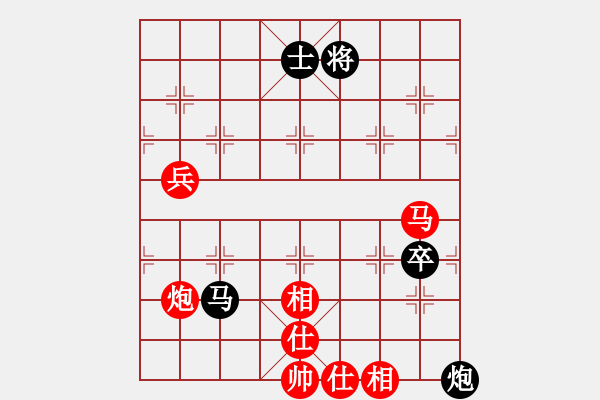 象棋棋譜圖片：葬心紅勝新余小輩【仙人指路進(jìn)右馬對飛象】 - 步數(shù)：90 