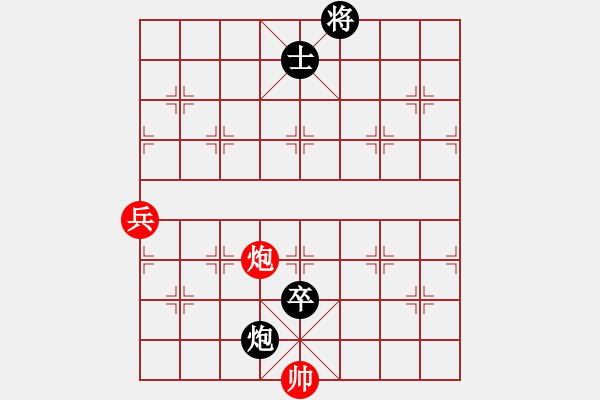 象棋棋譜圖片：火藍(lán)刀鋒…孫達(dá)軍 - 步數(shù)：65 